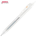 Zebra SARASA Dry 0.4mm Gel Quick-Dry Ink Limited Color Black Ink Ballpoint Pen 