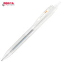 Zebra SARASA Dry 0.4mm Gel Quick-Dry Ink Limited Color Black Ink Ballpoint Pen 