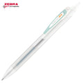 Zebra SARASA Dry 0.4mm Gel Quick-Dry Ink Limited Color Black Ink Ballpoint Pen 