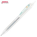 Zebra SARASA Dry 0.4mm Gel Quick-Dry Ink Limited Color Black Ink Ballpoint Pen 