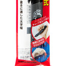 Zebra Mackee Retractable Marker Pen Black
