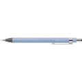 Mechanical Pencil (0.5mm/See Writing Easily/13.2cm/Ø1.3cm/Zebra/Rint/SMCol(s): Sky Blue)