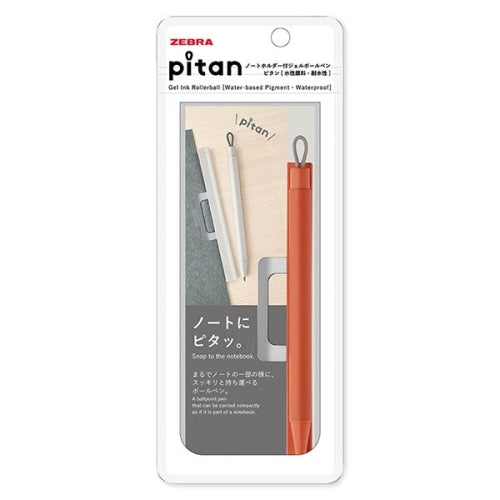 Pitan Ballpoint Pen Orange