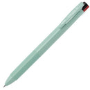 Sarasa Clip 3C Zebra Blue, Red, Black Water-Based Ink 3-Colour 0.4mm Ballpoint Pen