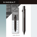 Sun-Star Sindbad Refill-Ready Mechanical Pencil   Bitter Black