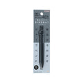 Sun-Star Sindbad Refill-Ready Mechanical Pencil   Bitter Black