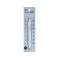 Sun-Star Sindbad Refill-Ready Mechanical Pencil   Cool White