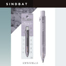 Sun-Star Sindbad Refill-Ready Mechanical Pencil   Viola Violet