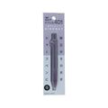 Sun-Star Sindbad Refill-Ready Mechanical Pencil   Viola Violet
