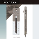 Sun-Star Sindbad Refill-Ready Mechanical Pencil   Negative Brown