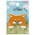Sun-Star Jittome Die-Cut Cat & Dog Character Clip