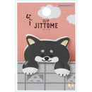 Sun-Star Jittome Die-Cut Cat & Dog Character Clip