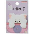 Sun-Star Jittome Die-Cut Cat & Dog Character Clip