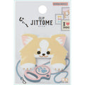 Sun-Star Jittome Die-Cut Cat & Dog Character Clip