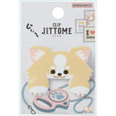 Sun-Star Jittome Die-Cut Cat & Dog Character Clip