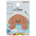 Sun-Star Jittome Die-Cut Cat & Dog Character Clip