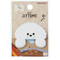 Sun-Star Jittome Die-Cut Cat & Dog Character Clip