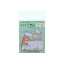 Sun-Star Mischievous Squad! Cat Sticky Notes (60 Sheets)   Cat: Dropping Squad