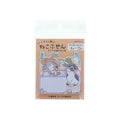 Sun-Star Mischievous Squad! Cat Sticky Notes (60 Sheets)   Cat: Messy Squad