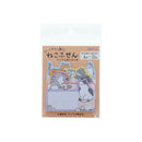 Sun-Star Mischievous Squad! Cat Sticky Notes (60 Sheets)   Cat: Messy Squad