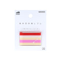 Sun-Star Anohino Kesigom Nostalgic Eraser   Shortcake
