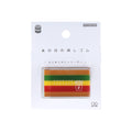Sun-Star Anohino Kesigom Nostalgic Eraser   Hamburger