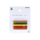 Sun-Star Anohino Kesigom Nostalgic Eraser   Hamburger
