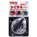 Sun Star Kadomaru Pro Corner Punch Grey  