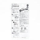 Sun-Star Stickyle New Type Stapler Black