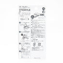 Sun-Star Stickyle New Type Stapler Blue