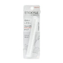 Sun-Star Stickyle Compact Type Scissors White