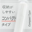 Sun-Star Stickyle Compact Type Scissors White