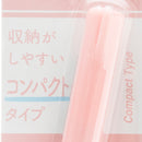 Sun-Star Stickyle Compact Type Scissors Pink