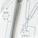 Sun-Star Stickyle Long Type Scissors Black