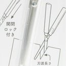 Sun-Star Stickyle Long Type Scissors White
