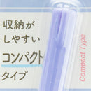 Sun-Star Stickyle Long Type Scissors Pink & Purple