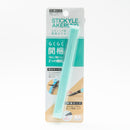 Sun-Star Stickyle Akeruno Scissors Light Green