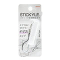 Sun-Star Stickyle Mini Type Scissors White