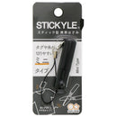 Sun-Star Stickyle Mini Type Scissors - Black