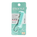 Sun-Star Stickyle Mini Type Scissors Light Green