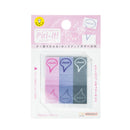 Sun-Star Piri-it! Sticky Notes (20 Sheets x 3 Colors)