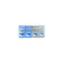 Sun-Star Penguin Eraser Set 2pcs  