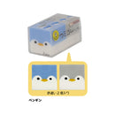 Sun-Star Penguin Eraser Set 2pcs  