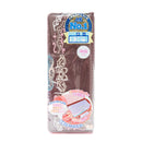 Sun-Star Yokopita Butterfly Compact Pencil Case