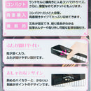 Sun-Star Yokopita Today is a Happy Day Pencil Case Black