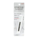 Sun-Star Stickyle Slarino Slide Type Scissors White