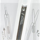Sun-Star Stickyle Slarino Slide Type Scissors White