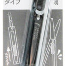 Sun-Star Stickyle Slarino Slide Type Scissors Black