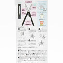 Sun-Star Stickyle Slarino Slide Type Scissors Black