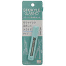 Scissors (Slide to Use/Blade: 40mm/1.5x1.4x8cm/Sun Star/STICKYLE/SMCol(s): Light Green)